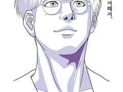 준호, 달재 포카 도안