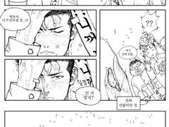 [호열백호] 백호 생일 그림