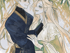 전생했더니 이무기였던 건에 대하여 : 전생이무기 일기