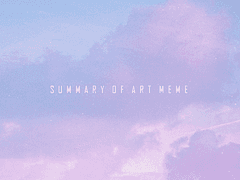 [공지] 그림 정산표 메뉴입니다.