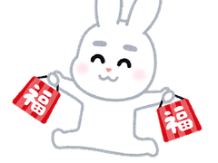 글 커미션 공지