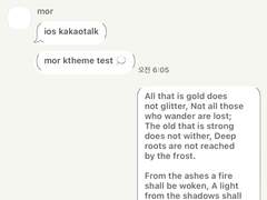 [ios/ktheme] abnormal ivory