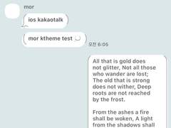 [ios/ktheme] abnormal blue