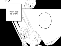 [칼리플란]