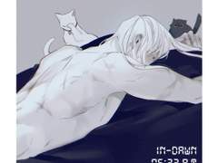 [베른플란] 오프더레코드