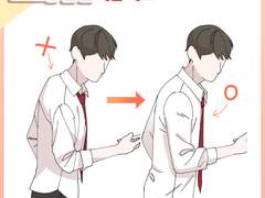 드로잉 팁 < 측면 셔츠 >