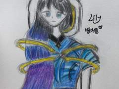 별의 아이 잠뜰님