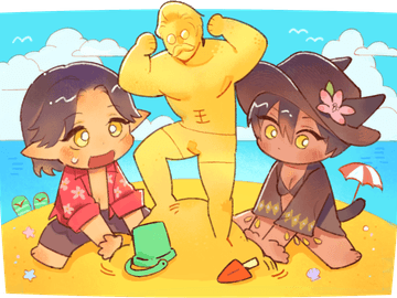 모래성을 쌓자 커미션 샘플