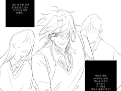 두렵지 않은 것