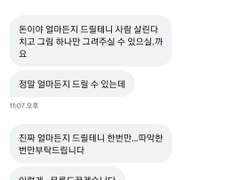 김쿠즈(@Cuz_39)입니다.