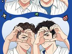 태섭대만 네컷 프레임 공유