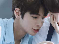 강태현 휴닝카이