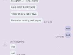 _roha_Everyday_Lavender_ios