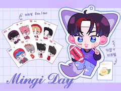 민기 생일 이벤트 도안 배포