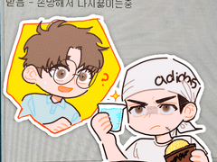 3차 팬아트 모음