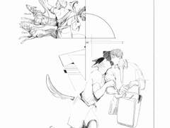 이누키타 우성명헌