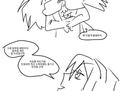 마마마 연성 백업