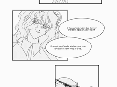 𝑡𝑖𝑚𝑒 𝑖𝑛 𝑎 𝑏𝑜𝑡𝑡𝑙𝑒