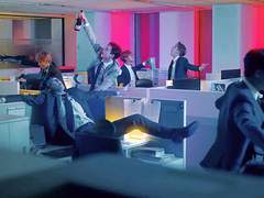 빌어먹을 회사따위 1