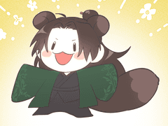 날다람쥐당보 도안 배포