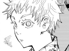 와기 사토군 9 (추석 특별편)