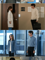 겨울정원 연애 스토리