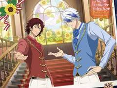 ハッピーサマーバレンタイン(해피 서머 발렌타인) 번역