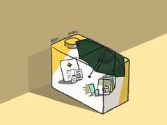 블록다이어리 #071