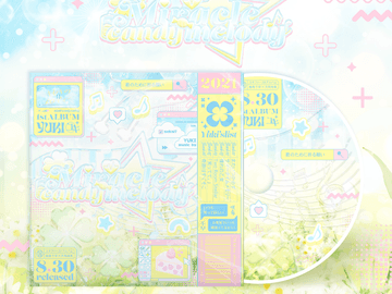 앨범 패키지 디자인