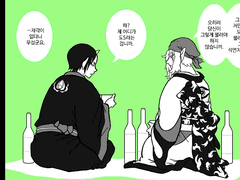 モノノ怪と鬼灯の冷徹・4