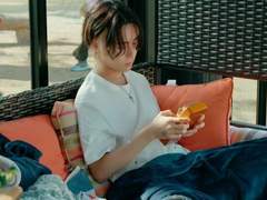 인준이랑 연애하기 2