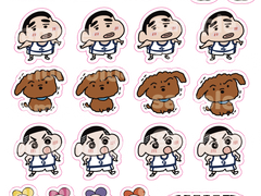 떡잎마을 산왕공고 도안 [2] 존프조 칼선 스티커