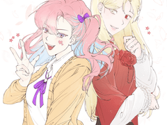 반신(밑색) 커미션