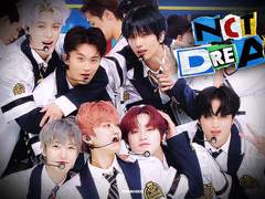 재미로 보는 NCT DREAM 짝사랑 유형