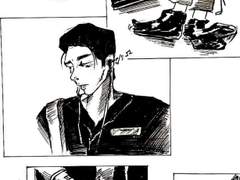 너가 듣던 그 노래가 궁금해