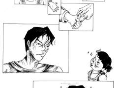 그냥 우는 아이를 달래고 싶었을 뿐..