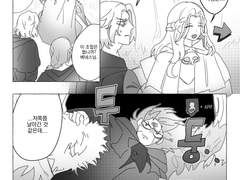 Our Answer 샘플 페이지