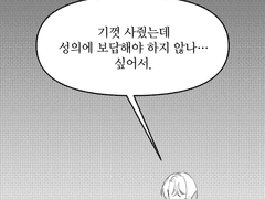 늦은 밤의 춤판
