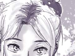 0810 햄즈라 시이