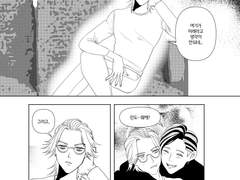 란린도 범천란X천축린도2