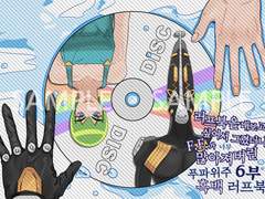 죠죠온2 야20 러프북, 엽서 샘플 페이지