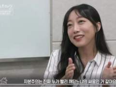 8월10일(목) 국내주식 매매계획