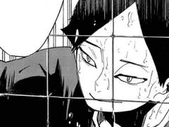 사쿠아츠 로판 8