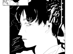 23 더텔 관극 로그