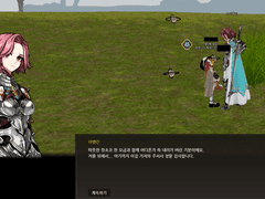 아벨린 음식 대사