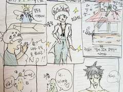 [원피스 로우 드림] 수호알