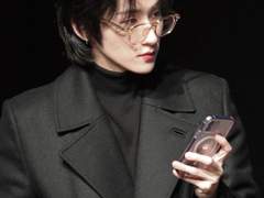 고양이 수인 임창균 +++