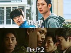 정해인 사주(병화일간,병술일주)