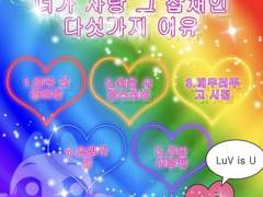 다시 재탕은 안할듯?