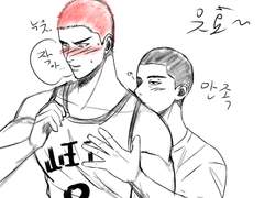 낙수백호의 날...